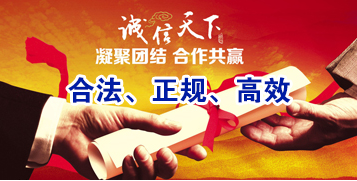 冕宁讨账公司
